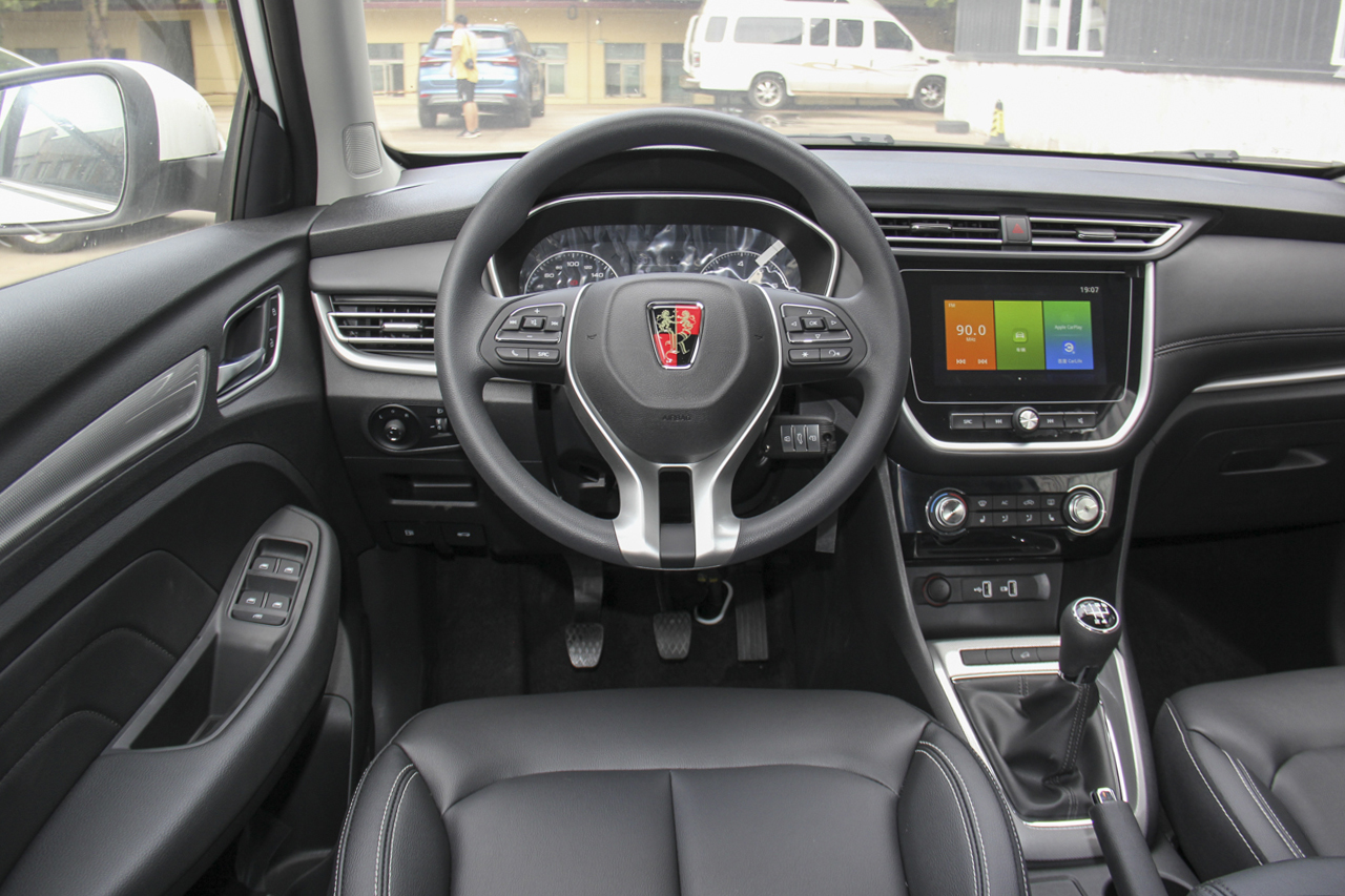 2018款荣威rx3 1.6l手动精英版