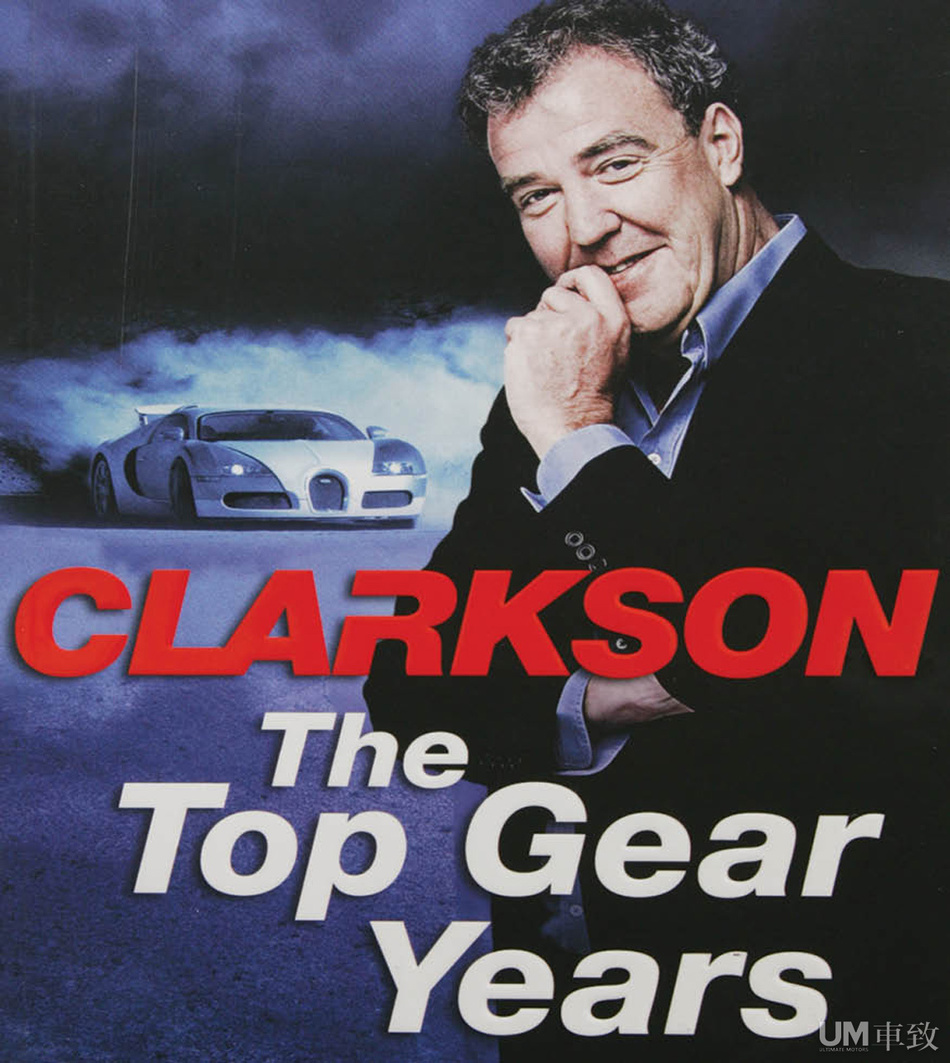 bbc大嘴25年 top gear首席主持人杰里米