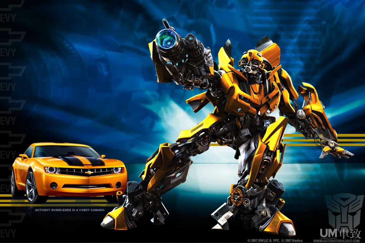 变4来袭 盘点变形金刚电影中的概念车