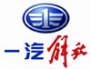 谁有一汽解放的logo图片?