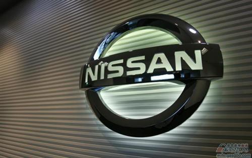 日产重组非洲、中东与印度人事结构 宣布多项任命