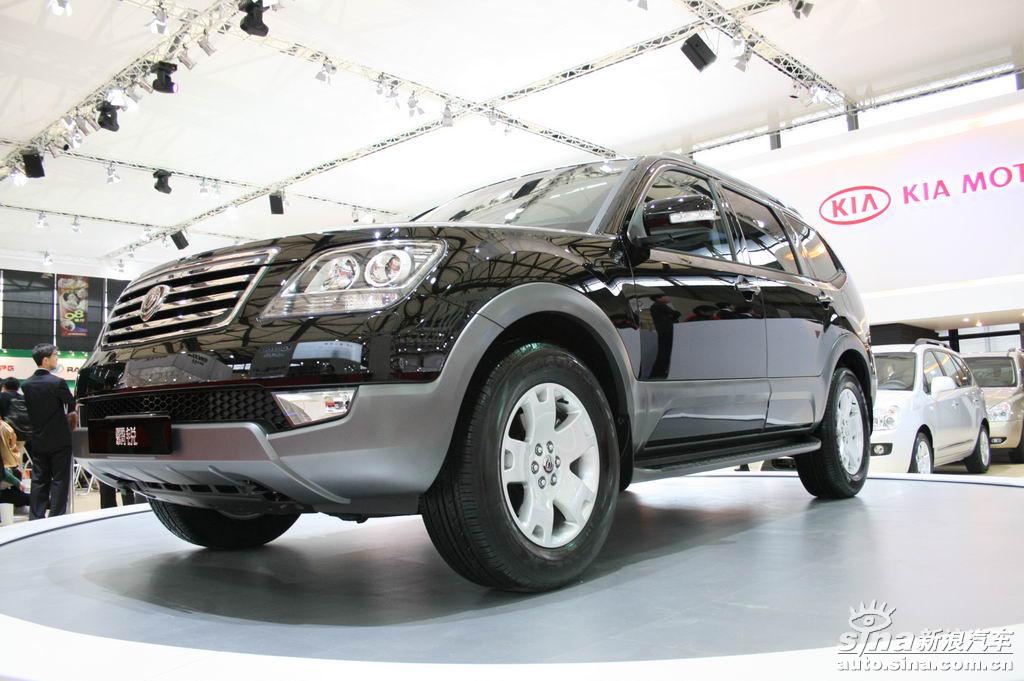 图为上海车展起亚霸锐图片.