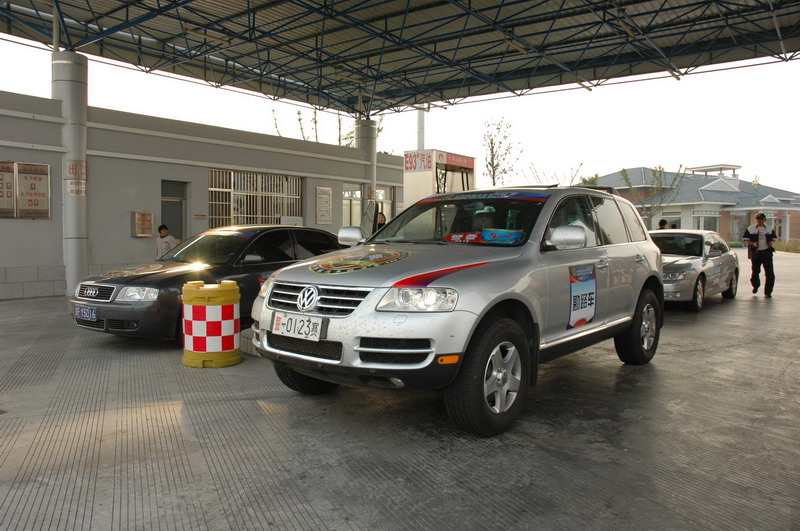 警察拉力赛探路照片