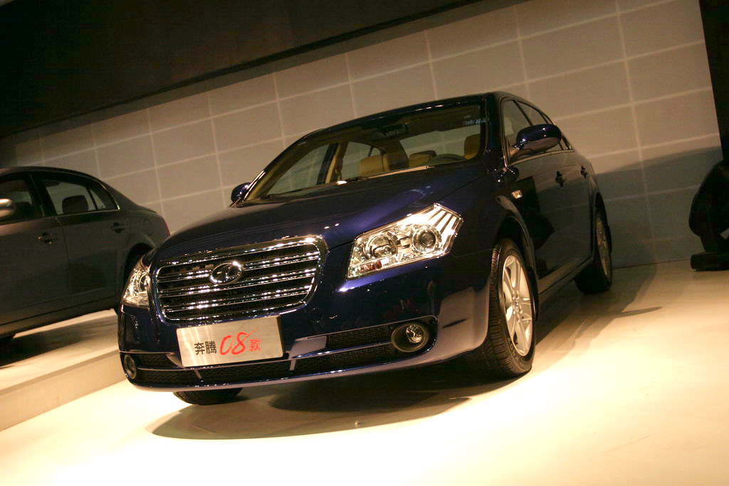 08款奔腾外观实拍图