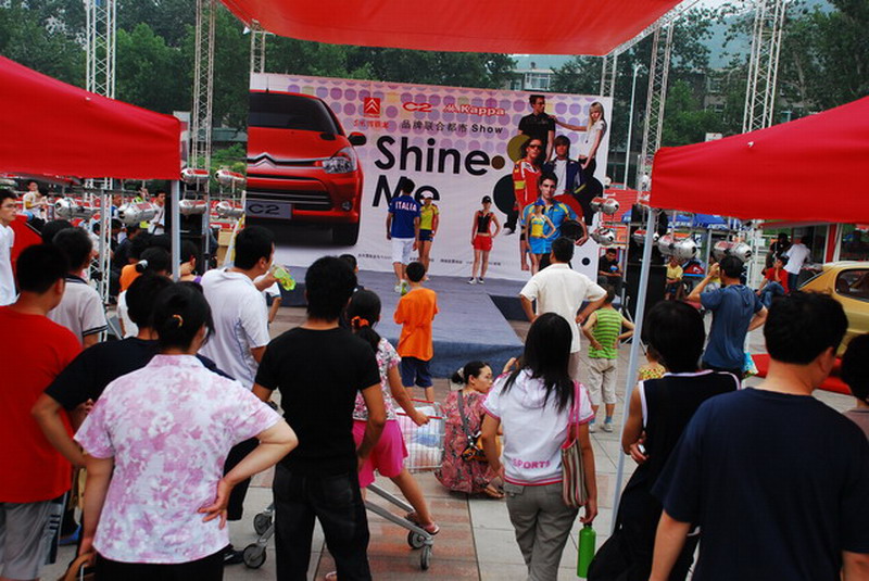 6月30日,一场名为"shine me"的大型路演活动在济南闪耀登场,成为周末