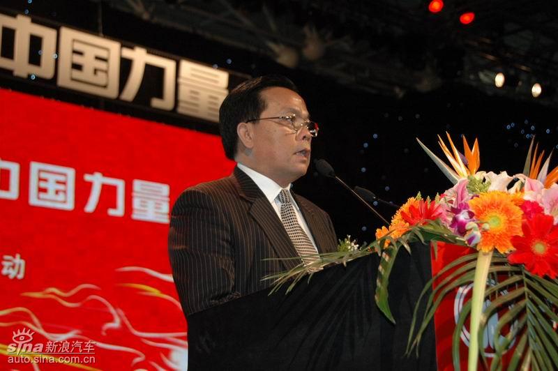 河北省发改委副主任郭大建