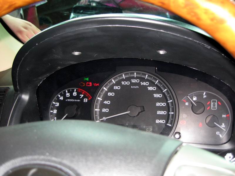 比亚迪f6仪表盘