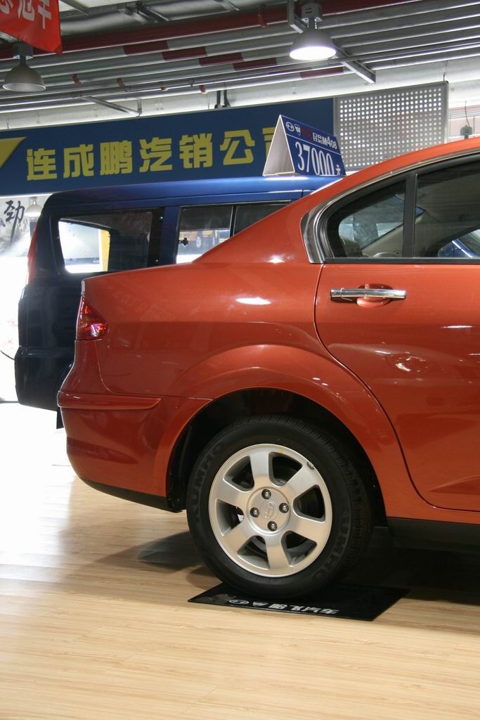 哈飞赛豹v系车轮_赛豹图片26441_汽车图库_新浪汽车_新浪网