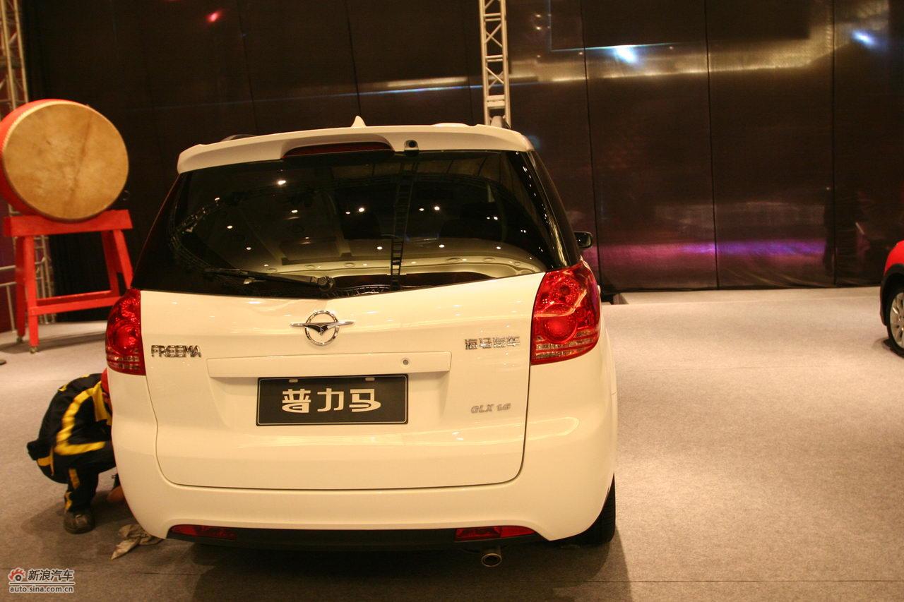 【海马普力马综合图片】海马普力马综合高清实拍图 -新浪汽车