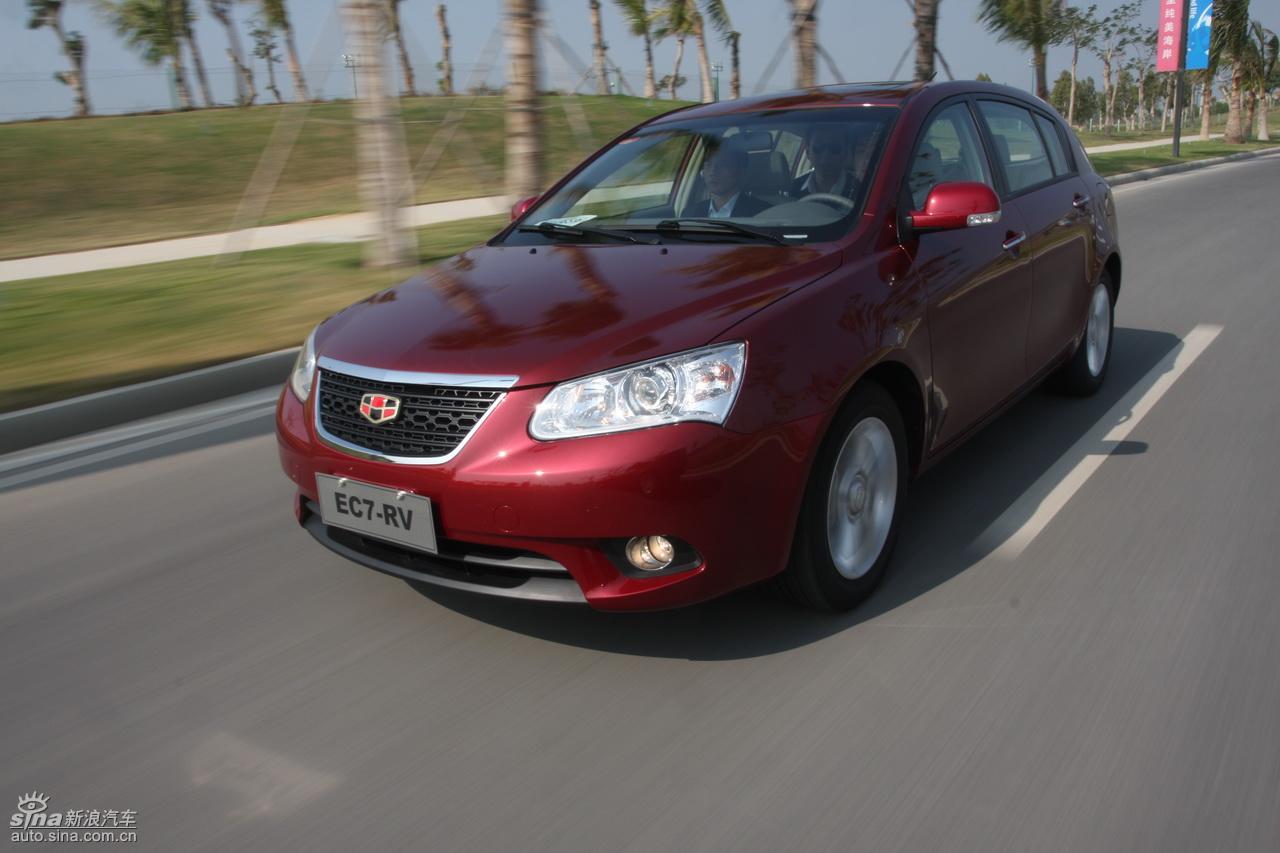 吉利帝豪ec718-rv试驾组图