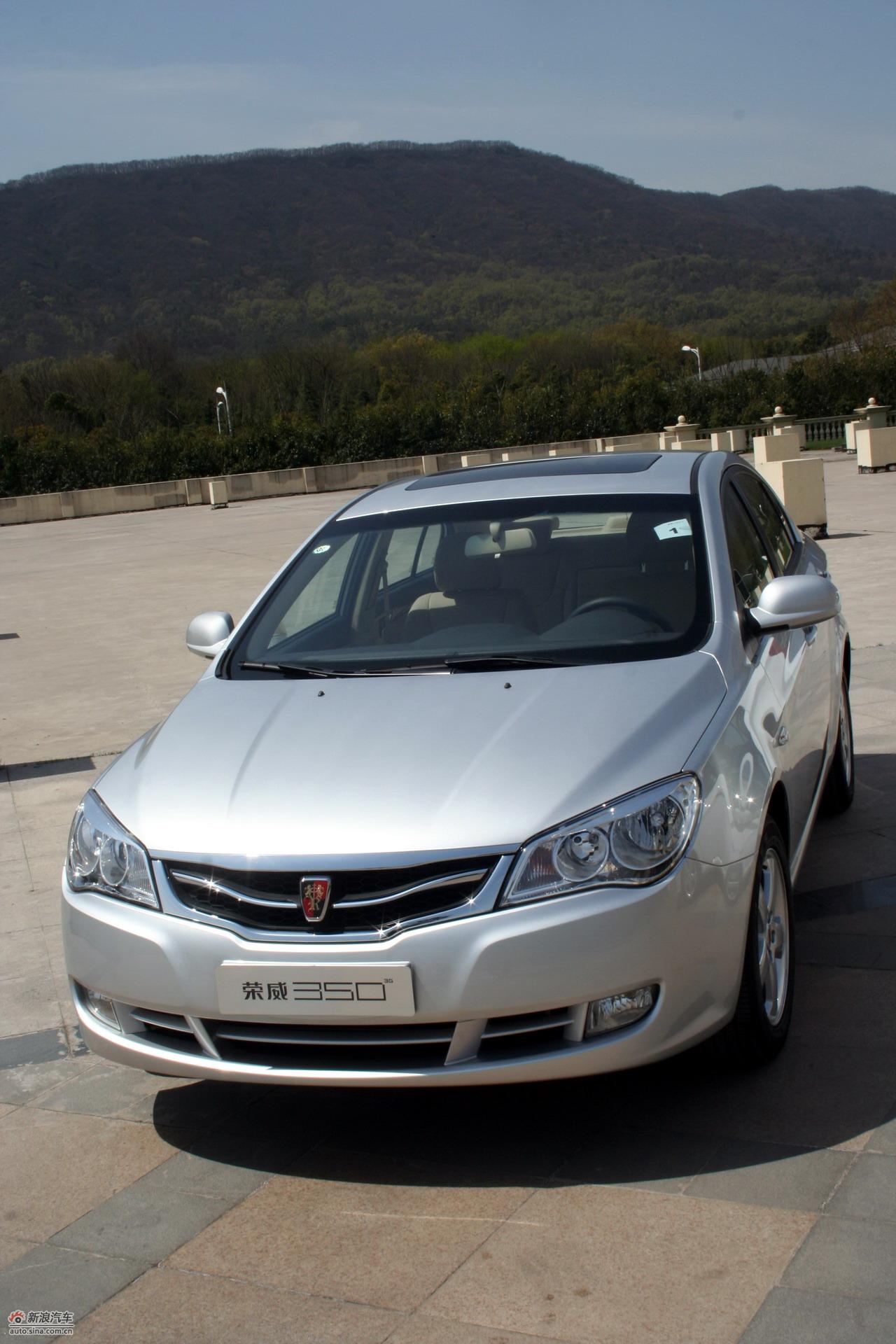 上海汽车荣威350外观实拍_350内饰功能图片234391_汽车图库_新浪汽车