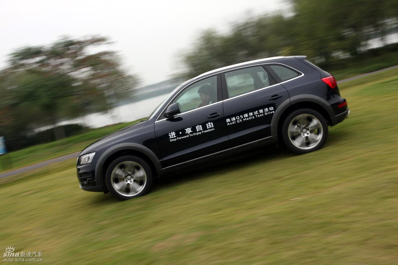 新浪汽车试驾进口奥迪q5_奥迪q5-进口试车图片205275_汽车图库_新浪汽