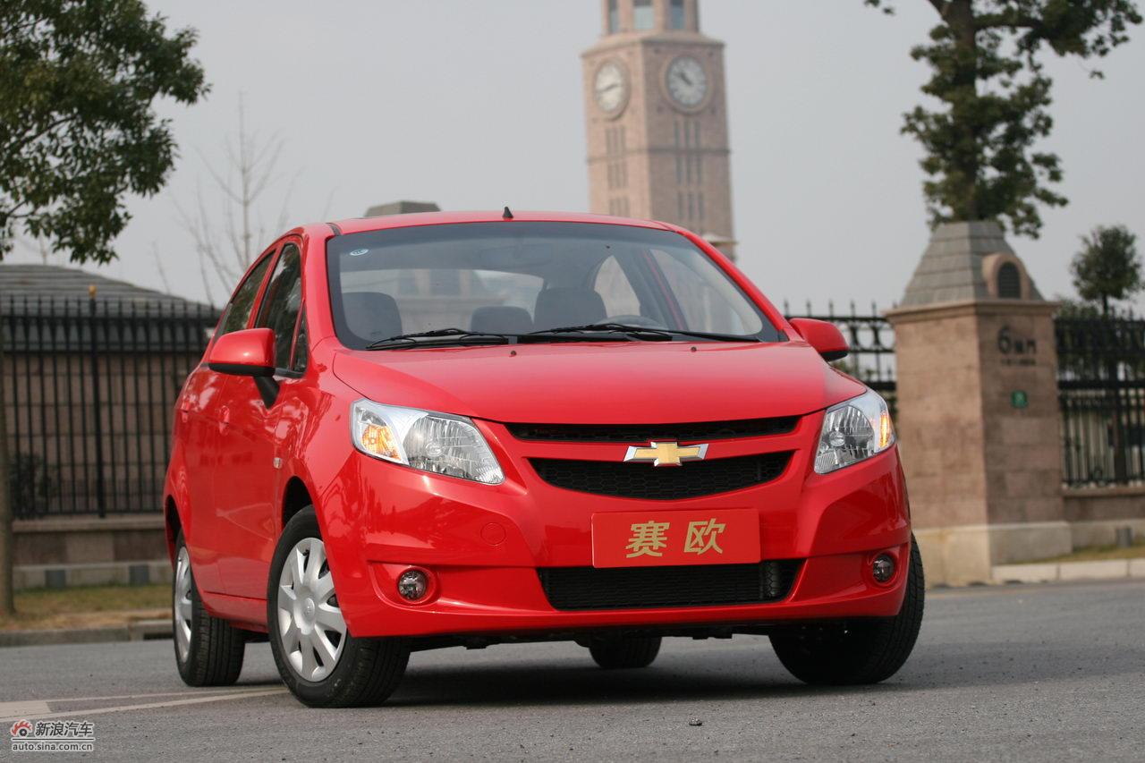 雪佛兰新赛欧1.4l优逸版外观及细节