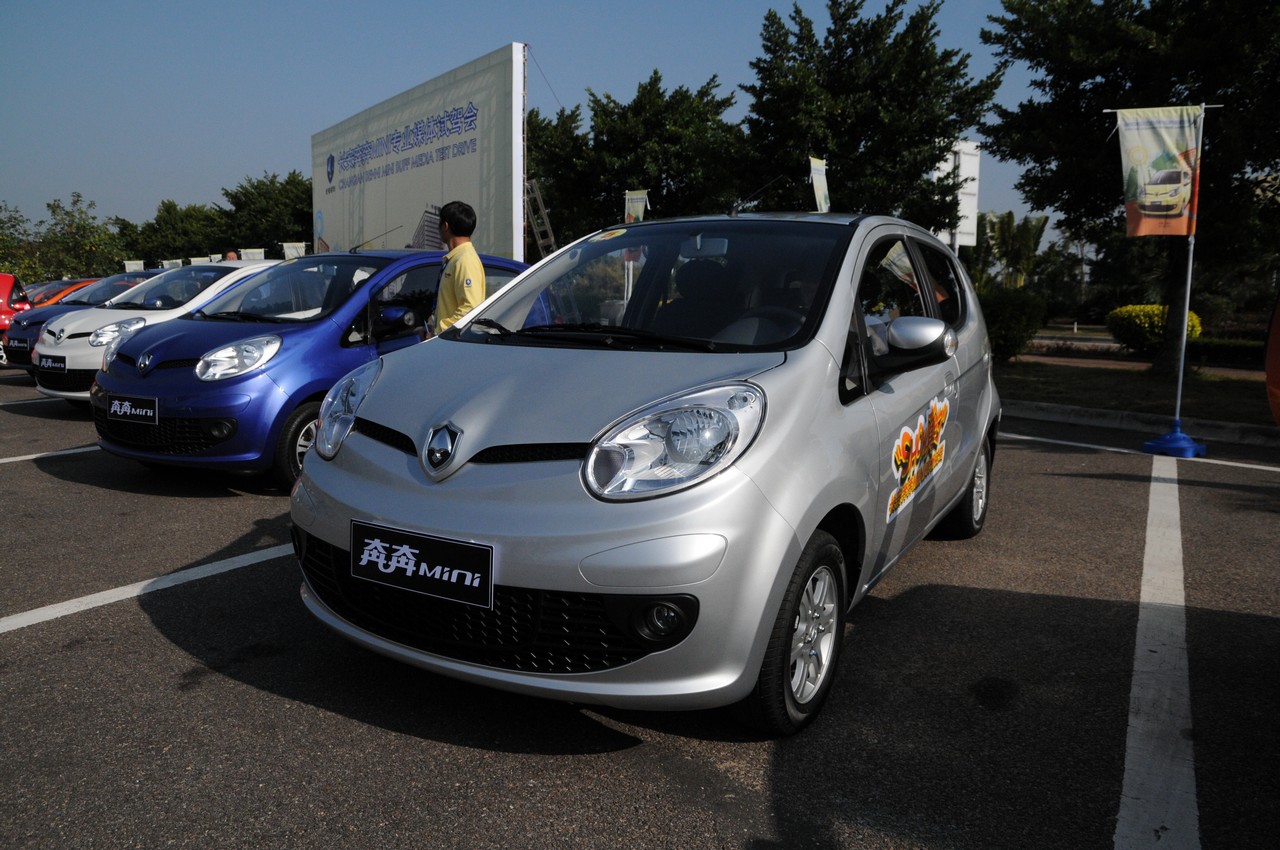 【奔奔mini综合图片】奔奔mini综合高清实拍图 -新浪汽车