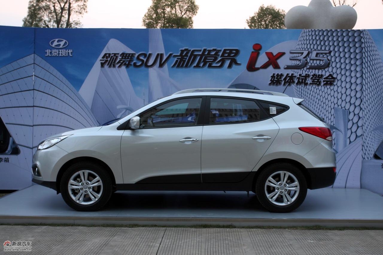 北京现代ix35外观实拍图(128/308)