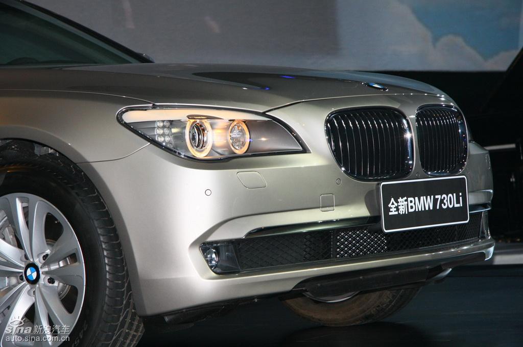 全新bmw730li_宝马7系活动图片188338_汽车图库_新浪汽车_新浪网