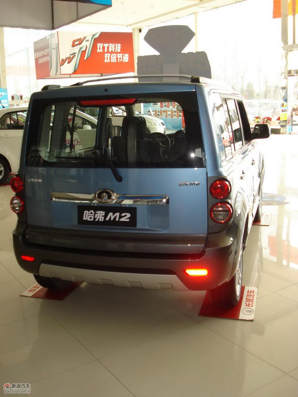 长城哈弗m2实拍_m2图片229681_汽车图库_新浪汽车_新浪网