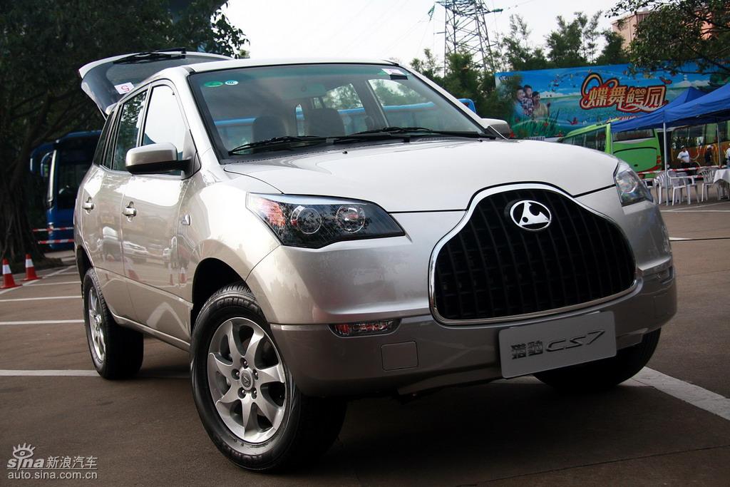 长丰猎豹cs7试驾实拍图外观