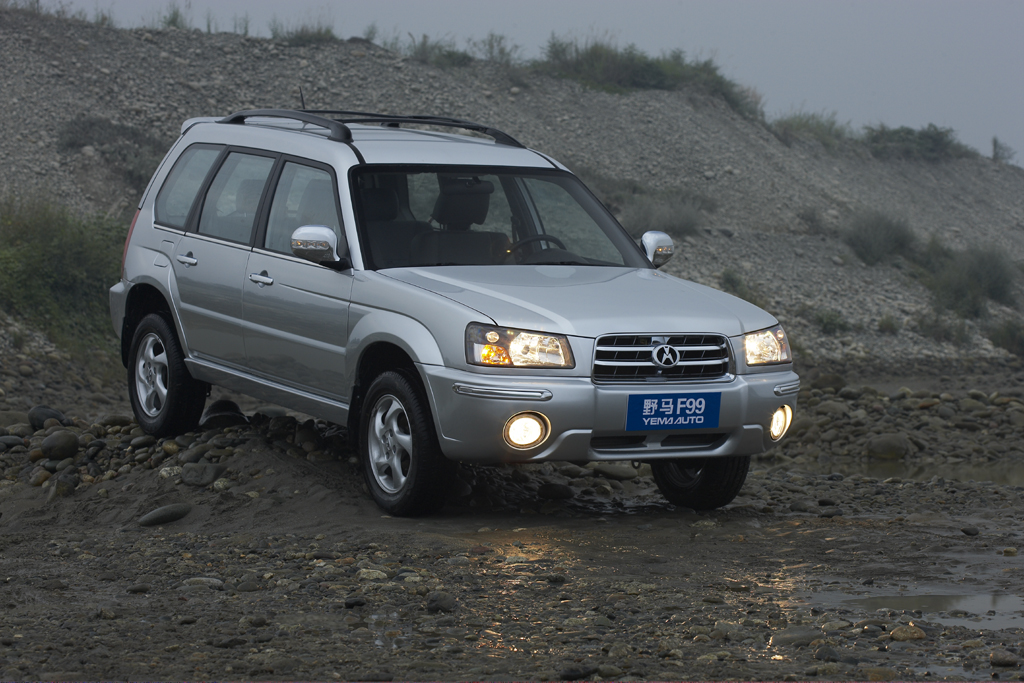 川汽野马f99官方图外观