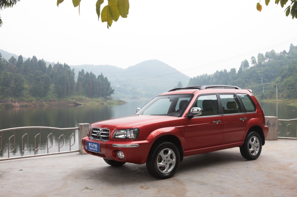 川汽野马f99官方图外观