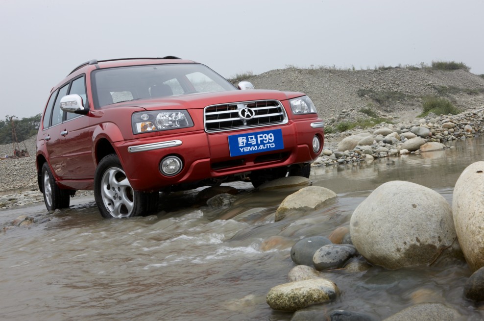 川汽野马f99官方图外观