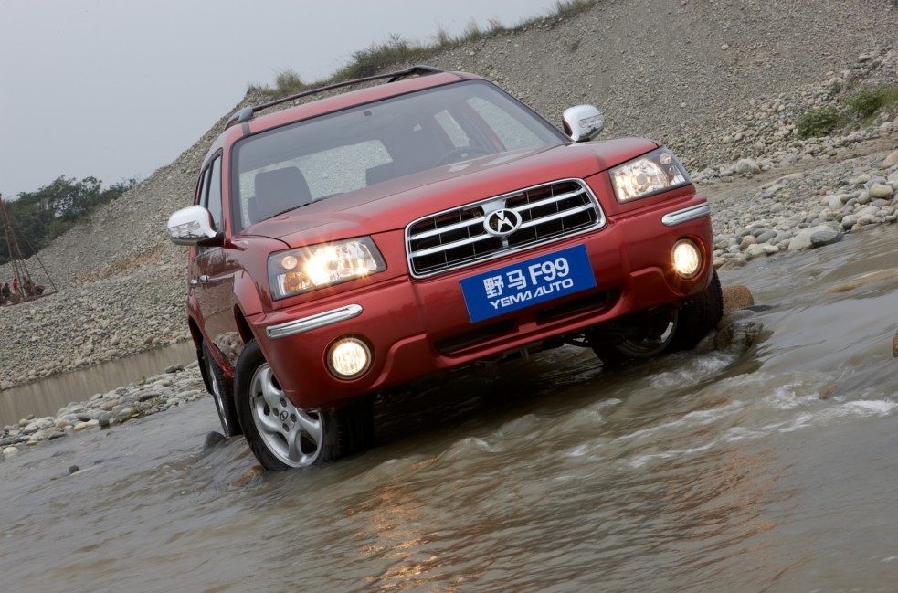 川汽野马f99官方图外观