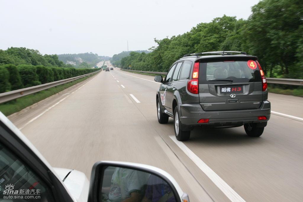 长城哈弗h3公路行驶动态_哈弗h3试车图片169776_汽车图库_新浪汽车