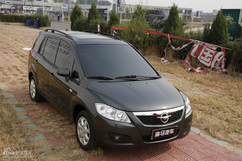 海马新一代普力马到店实拍图