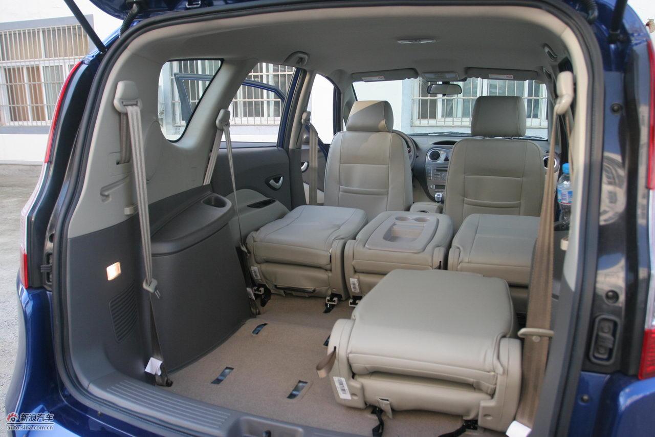 和悦rs内饰及细节