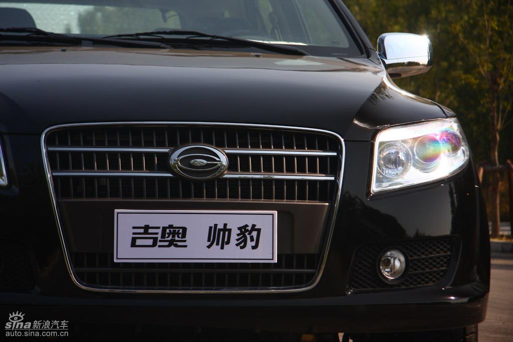 吉奥帅豹试车实拍图外观