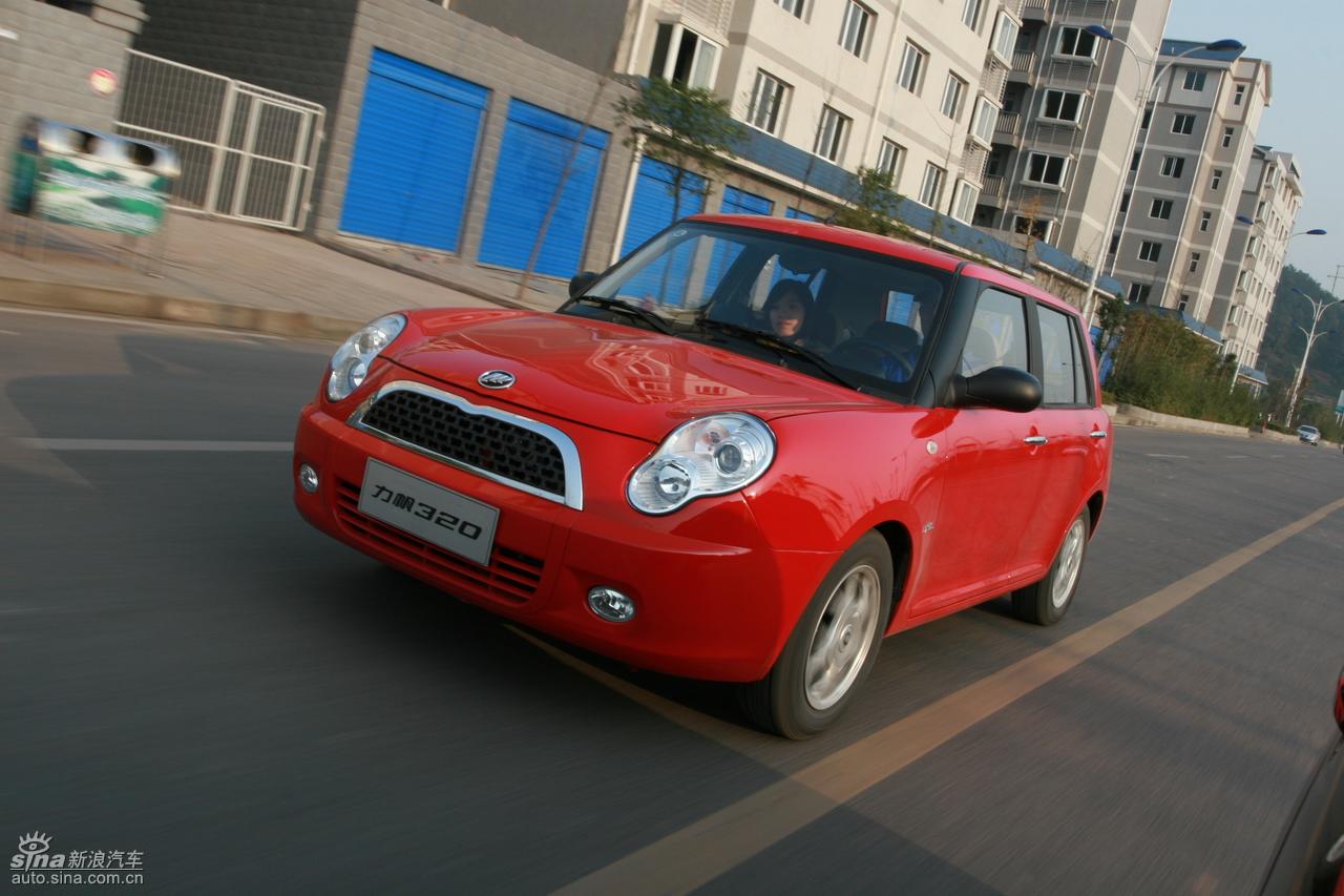 力帆320炫动版_力帆320图片214269_汽车图库_新浪汽车_新浪网