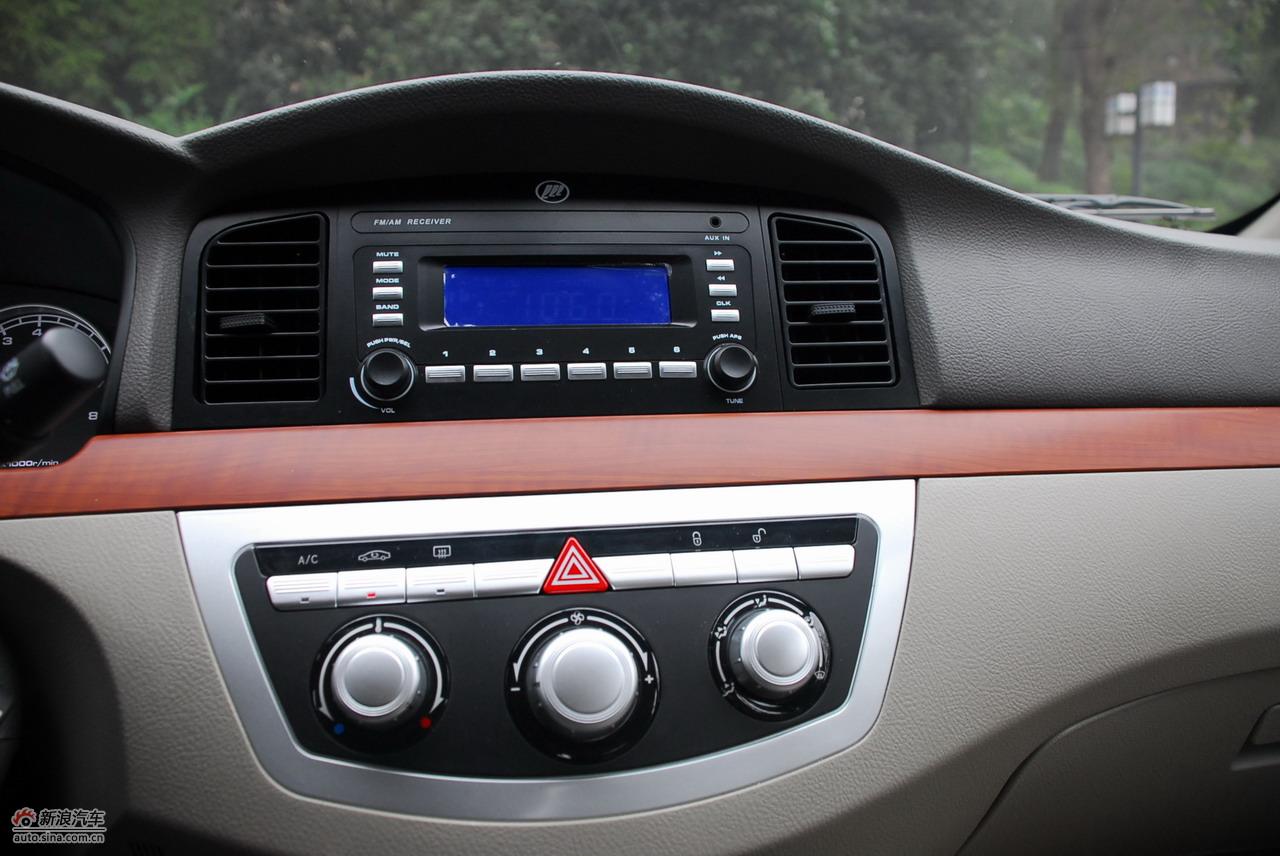 力帆620贺岁版内饰