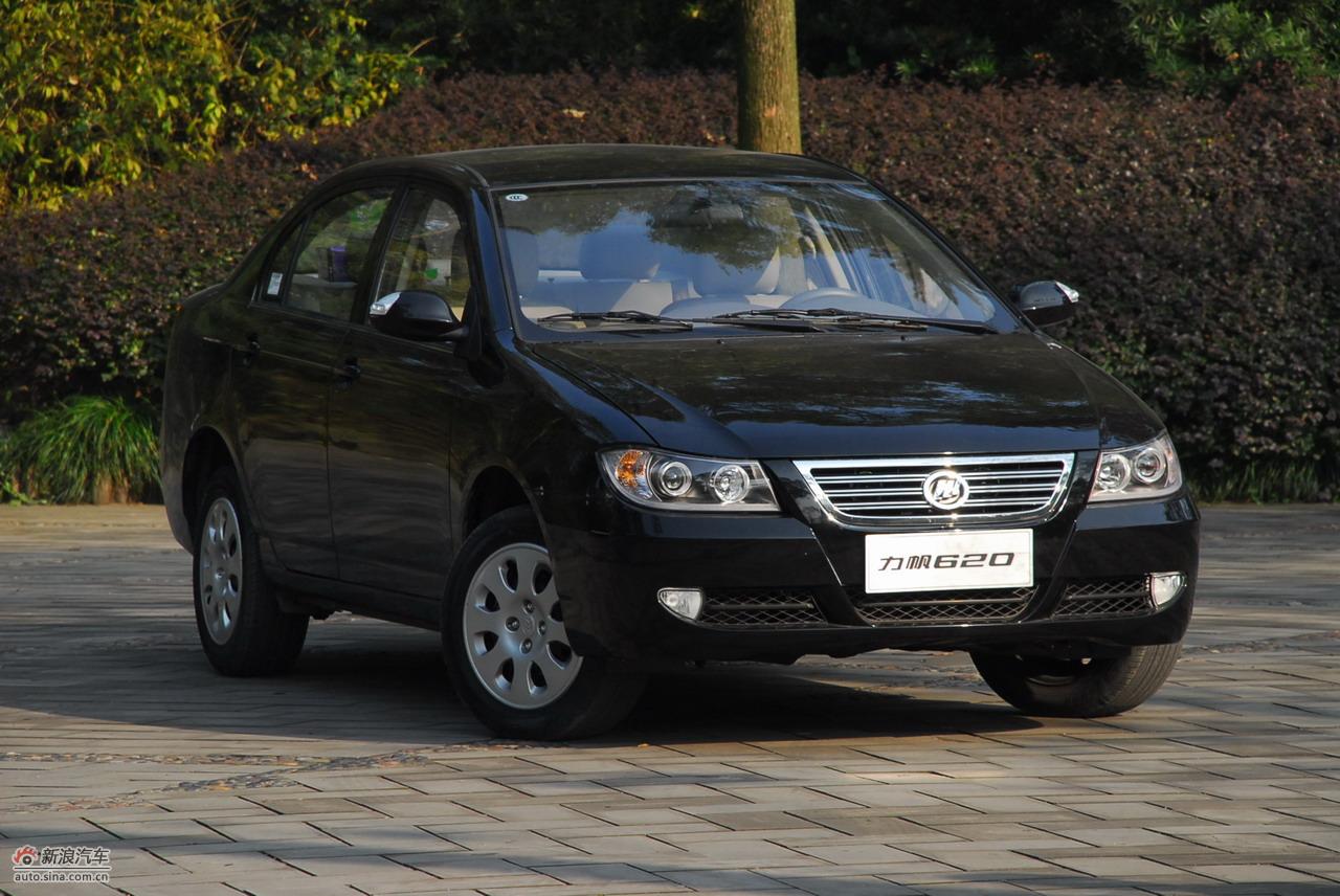 力帆620贺岁版外观