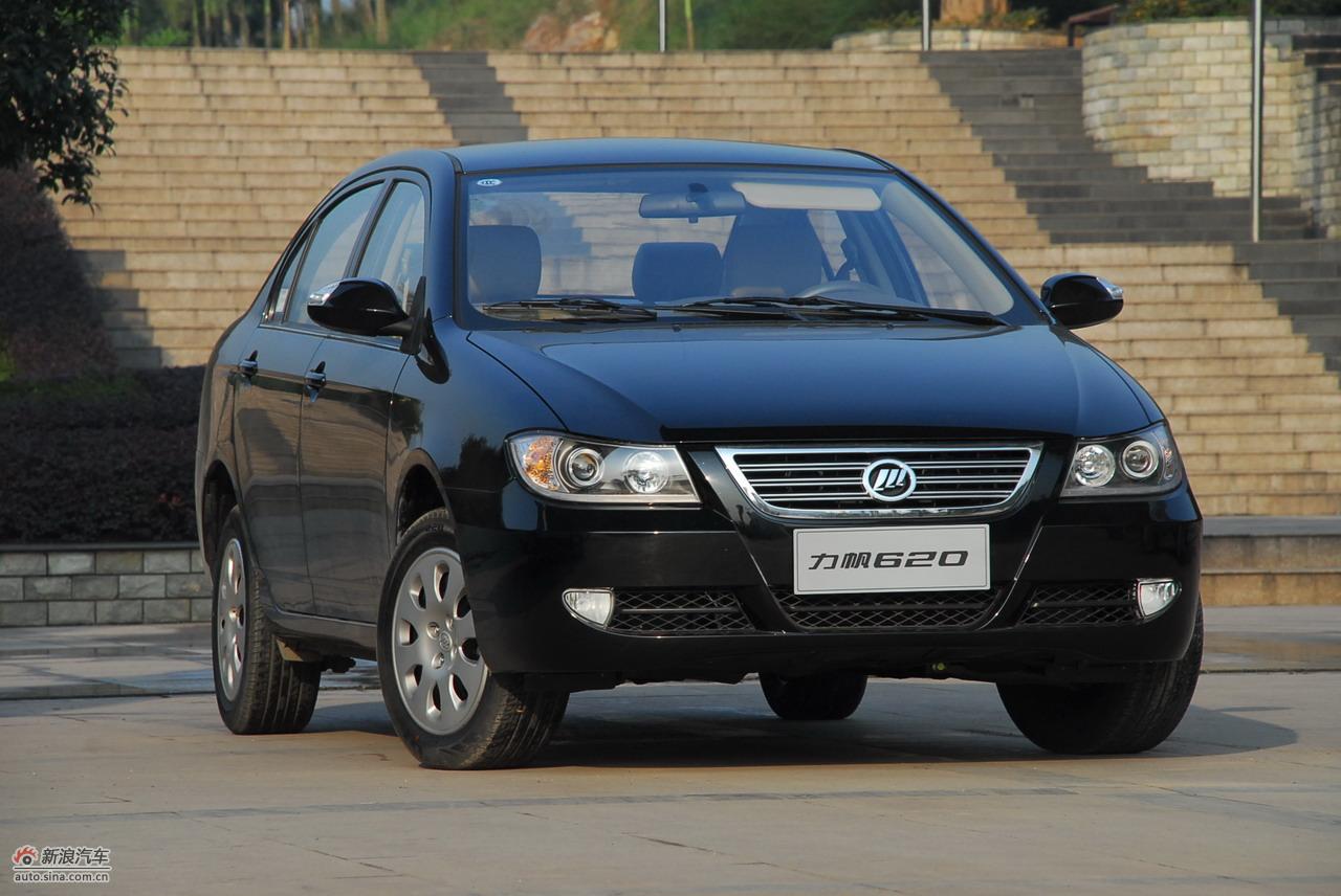【力帆620图片】力帆620图片大全 -新浪汽车
