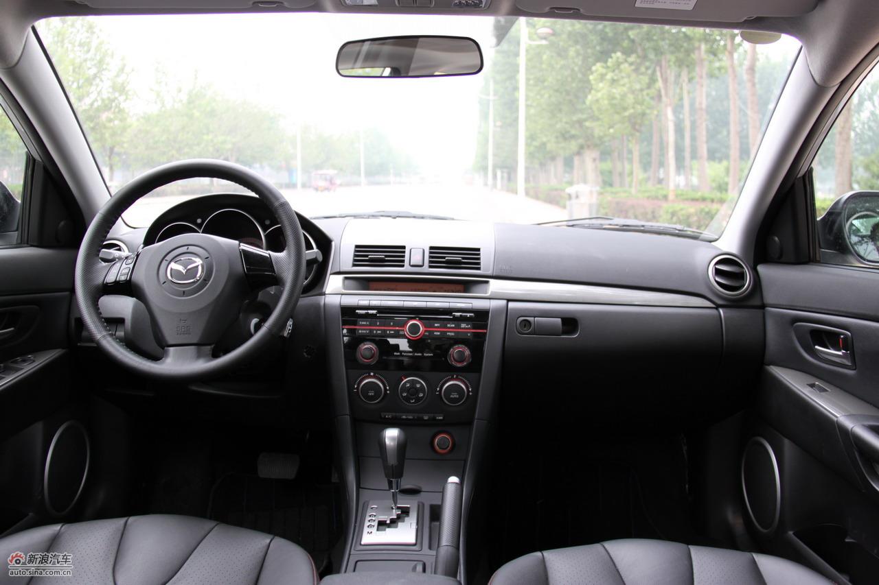 马自达3经典款内饰