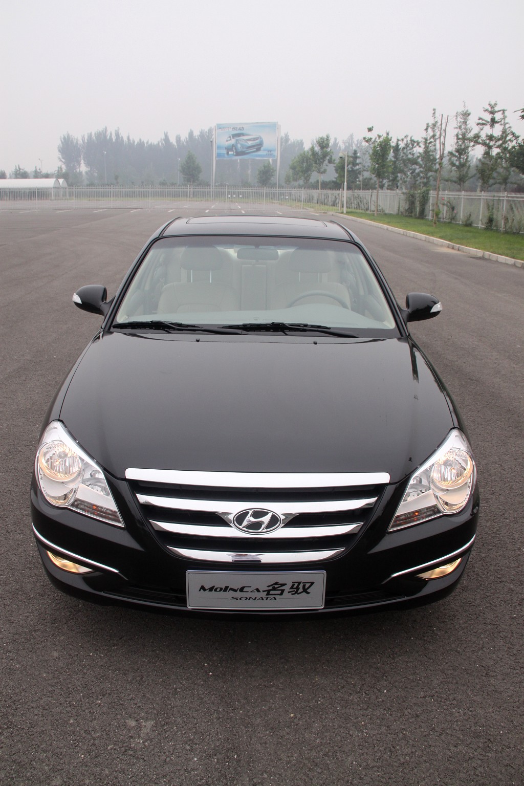 名驭内饰功能图片