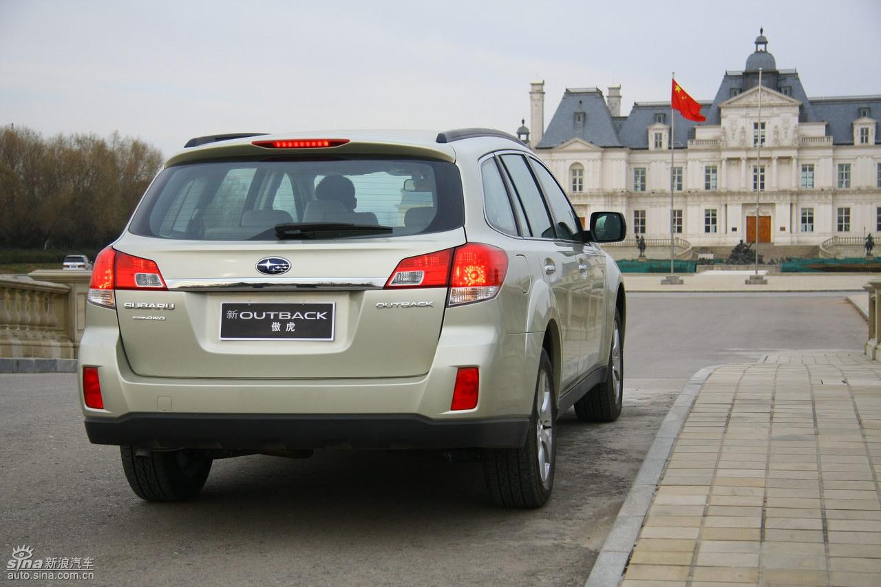 斯巴鲁新傲虎外观实拍