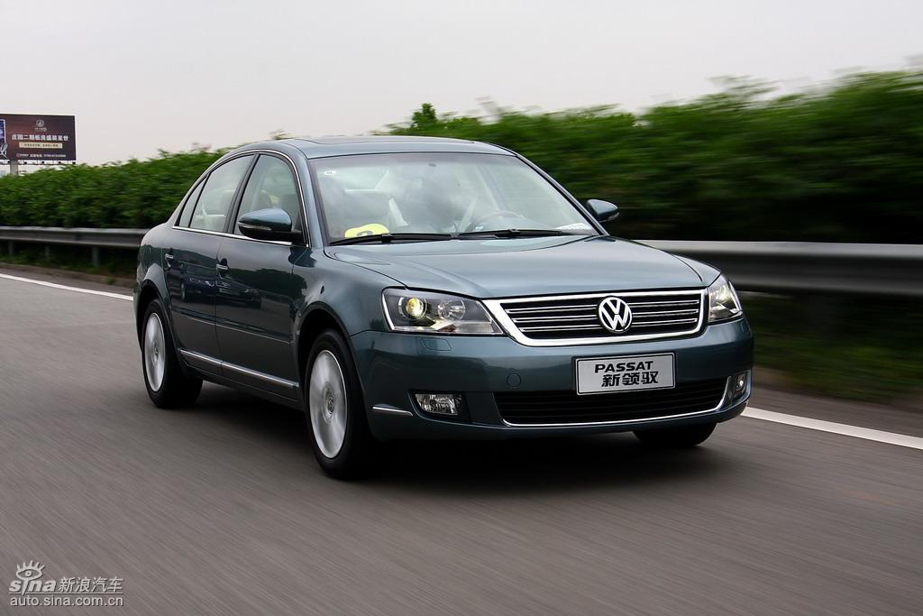 帕萨特新领域试车图动态