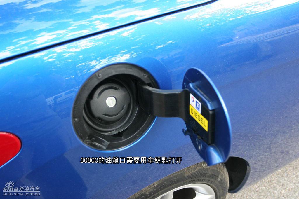 标致308cc与308sw图解