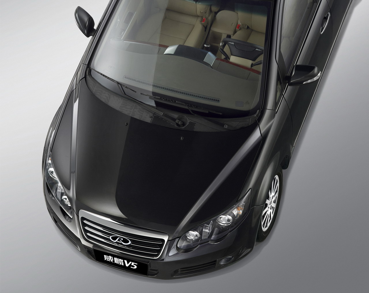 威麟v5官方资料图外观