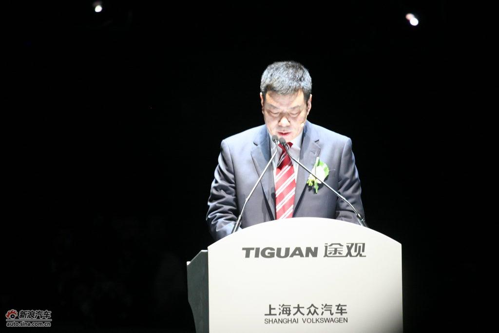 上海大众总经理刘坚致词