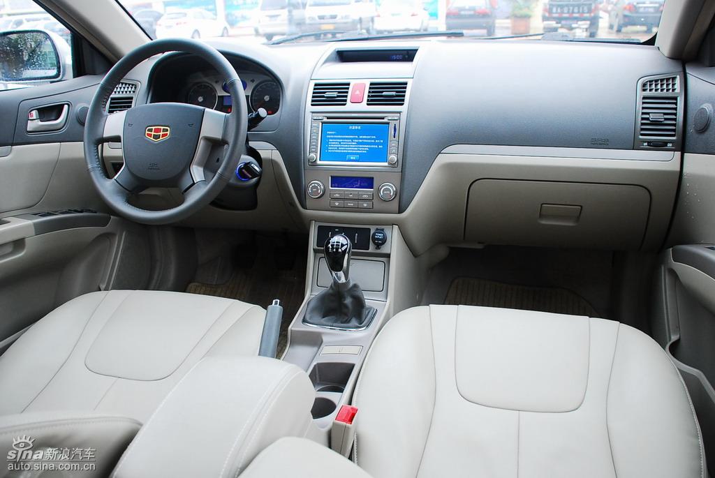 帝豪ec718内饰_帝豪ec7图片185942_汽车图库_新浪汽车_新浪网