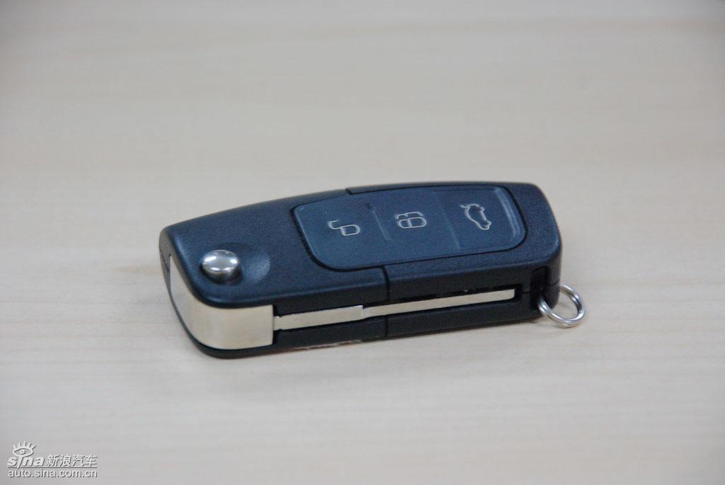 新嘉年华两厢钥匙