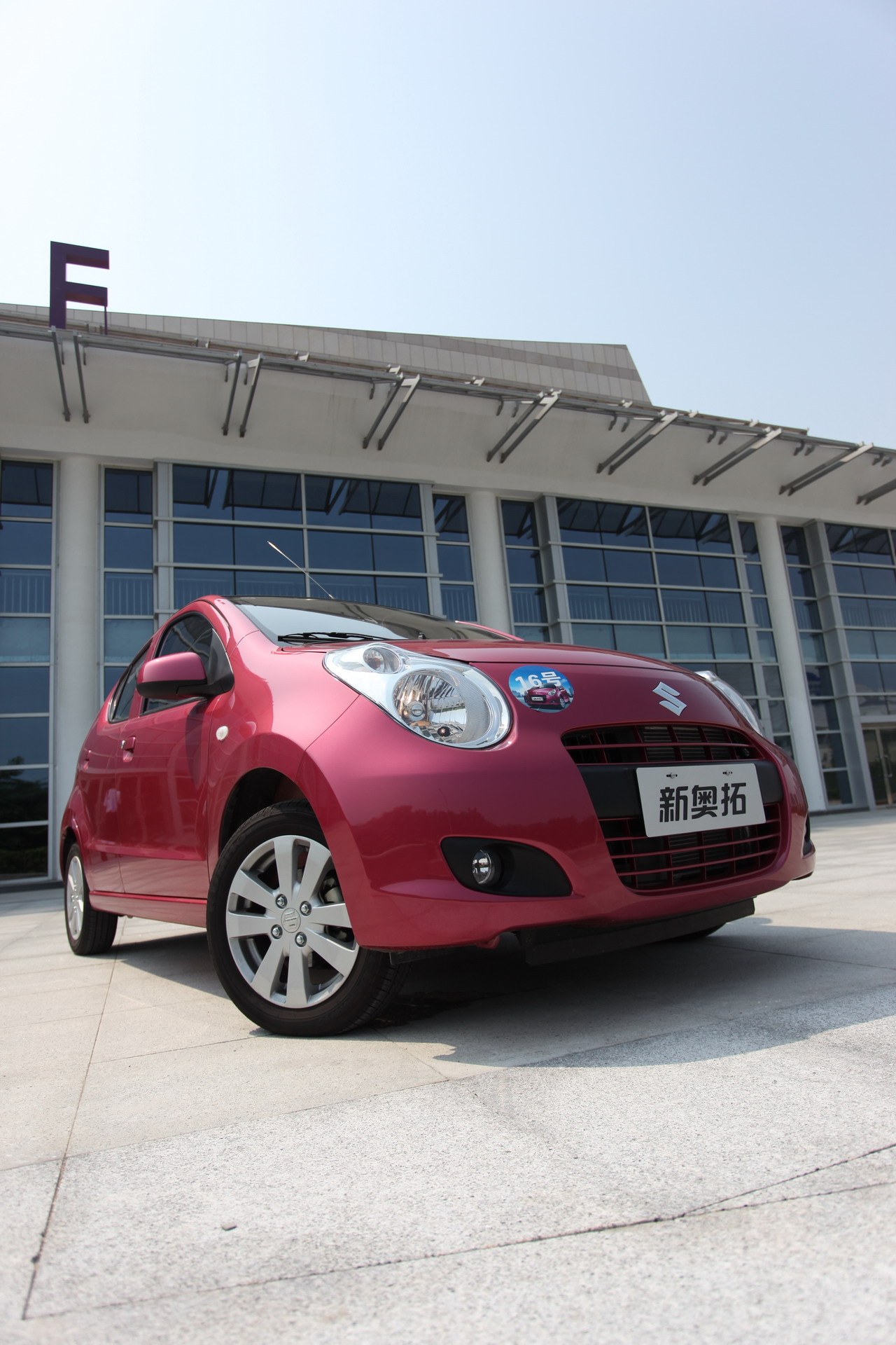 长安铃木全新奥拓外观图片.