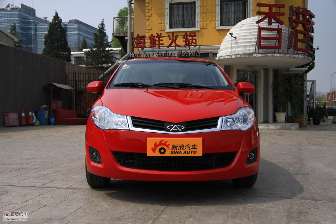 奇瑞风云2两厢外观实拍图