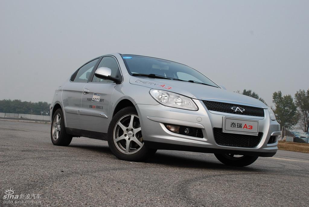 奇瑞a3外观