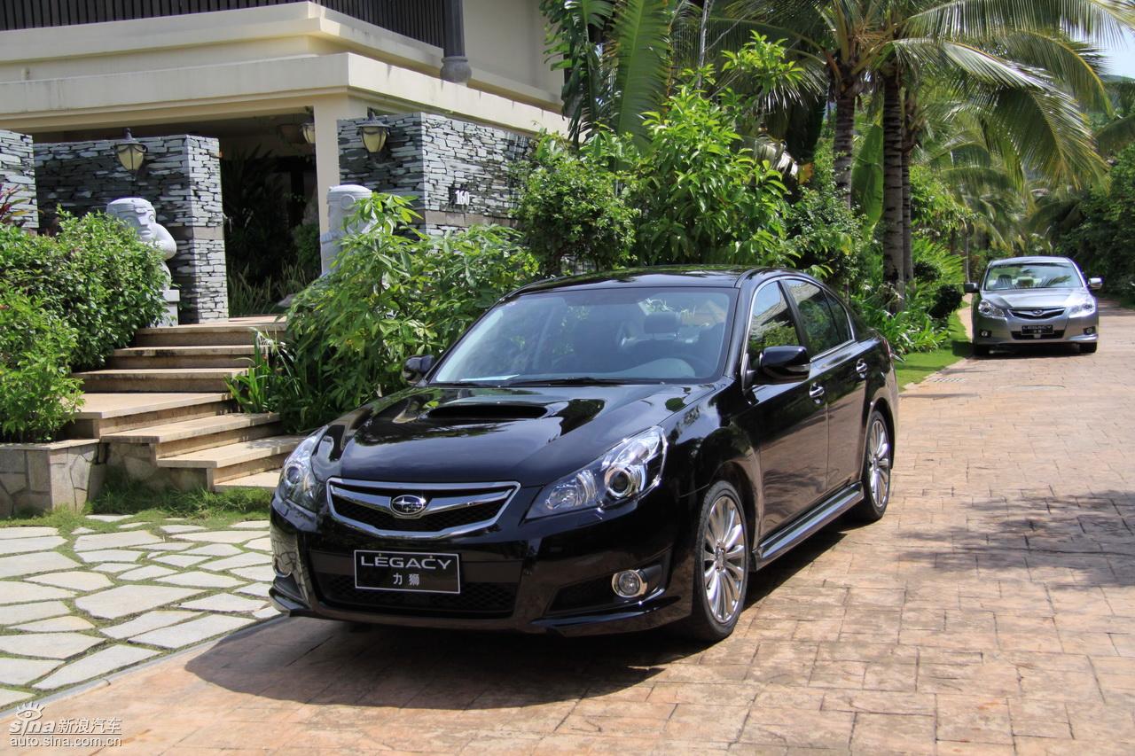 新浪汽车海南试驾斯巴鲁新力狮