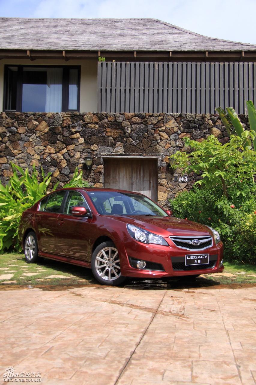 斯巴鲁新力狮外观实拍图