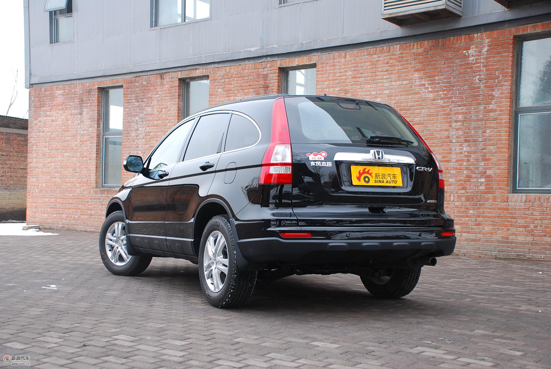 新浪试驾2010款crv图集-外观