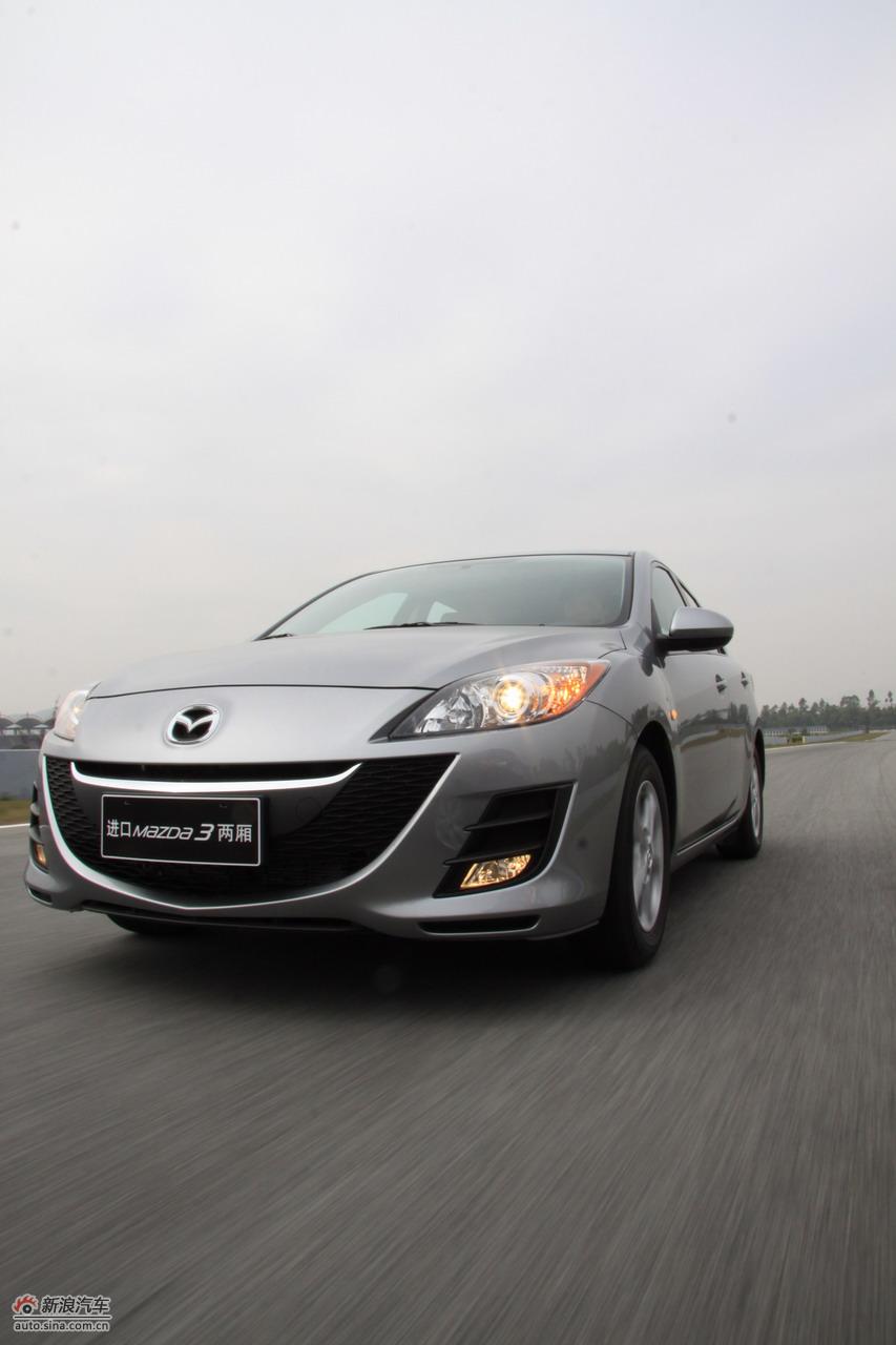 马自达3(进口)